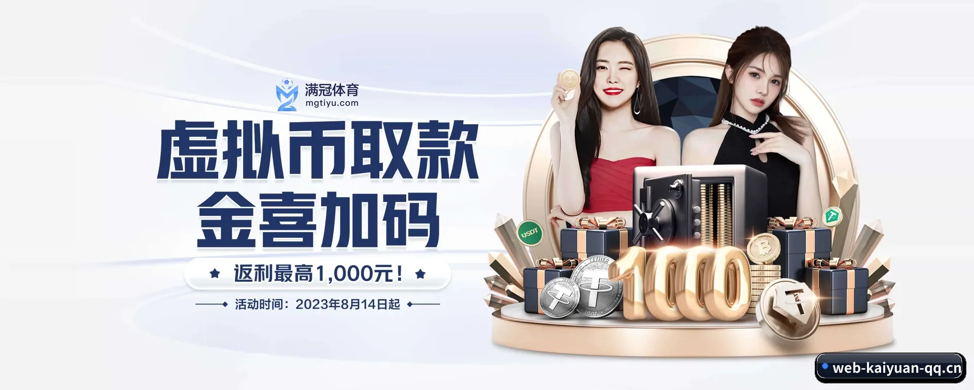 站点愿景 - 长期内容价值积累